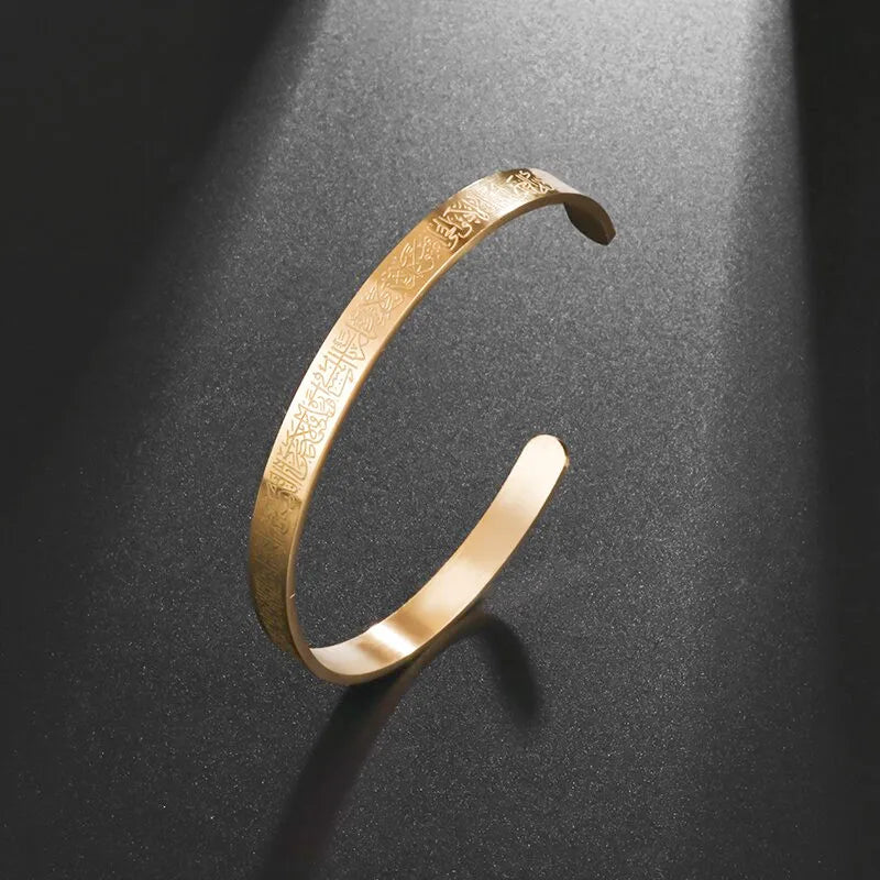 Ayatul Kursi Sutra Cuff Bracelet Stainless Steel Personalized Jewelry Islamic Muslim Arabic Calligraphy God Messenger Bracelet