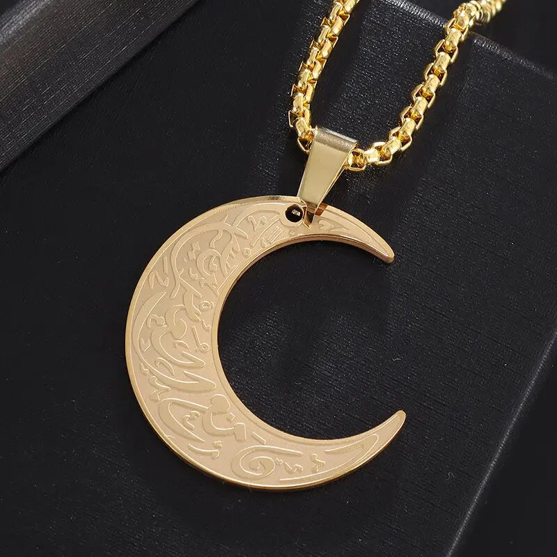 Ayatul Kursi Sutra Cuff Bracelet Stainless Steel Personalized Jewelry Islamic Muslim Arabic Calligraphy God Messenger Bracelet