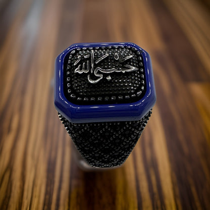 Silver Ring with Hasbiyallah Inscription: A Spiritual Touch