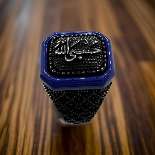 Silver Ring with Hasbiyallah Inscription: A Spiritual Touch